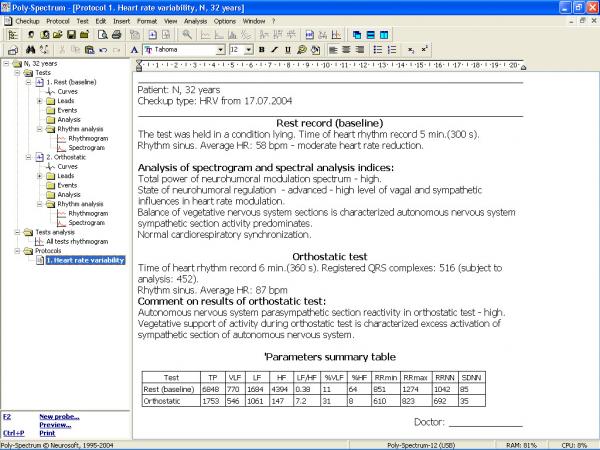 Soft analiza variabiltatii ritmului cardiac POLY-SPECTRUM-RHYTHM/ECG