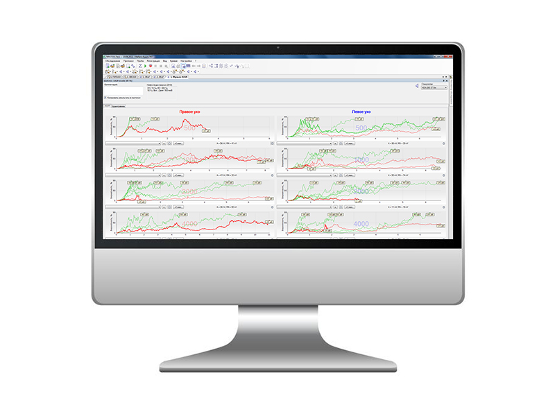 Software Neuro-Audio MULTI-ASSR  - 